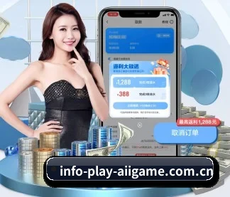 业务扩张