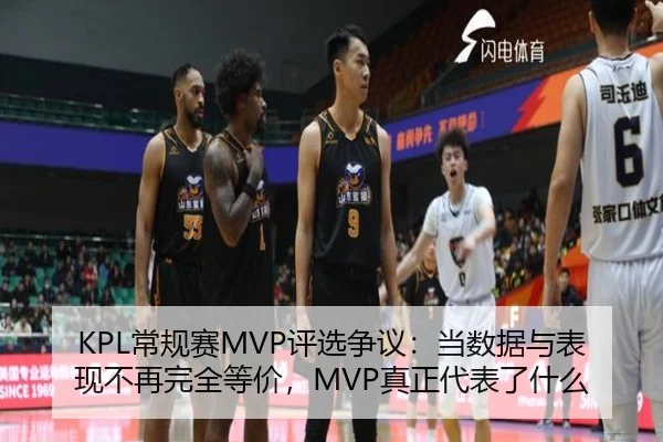 chang-gui-sai-ping-xuan-zheng-yi-dang-shu-ju-yu-biao-xian-bu-zai-wan-quan-deng-jia-zhen-zheng-dai-biao-le-shen-me-2-615.jpg