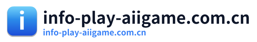 info-play-aiigame.com.cn